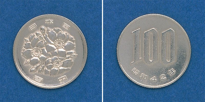 100 ієн, аверс, сакура (зліва) і реверс (праворуч)