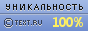 Краси вам і здоров'я