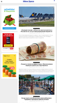 новости в мире , играх, IT технологии новости в мире , играх, IT технологии