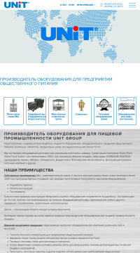 Где купить коптильню горячего копчения в Украине Где купить коптильню горячего копчения в Украине